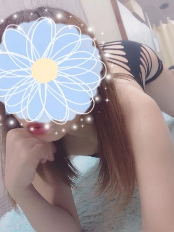 さな