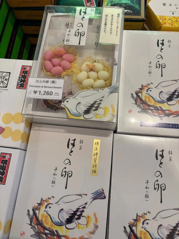 もか