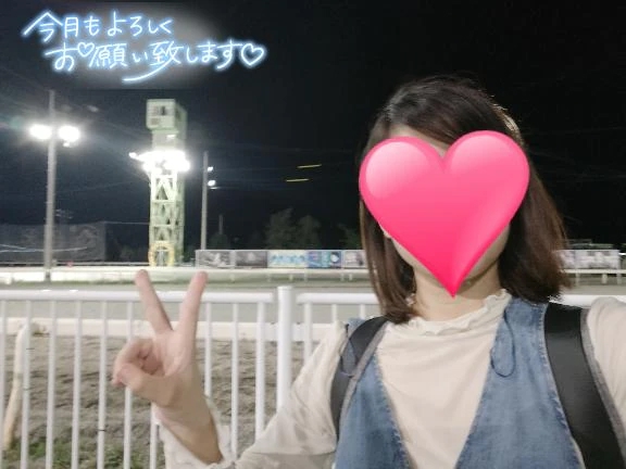 みほ