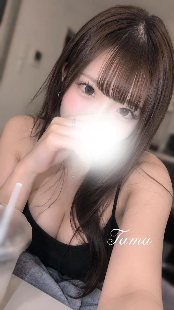 たま
