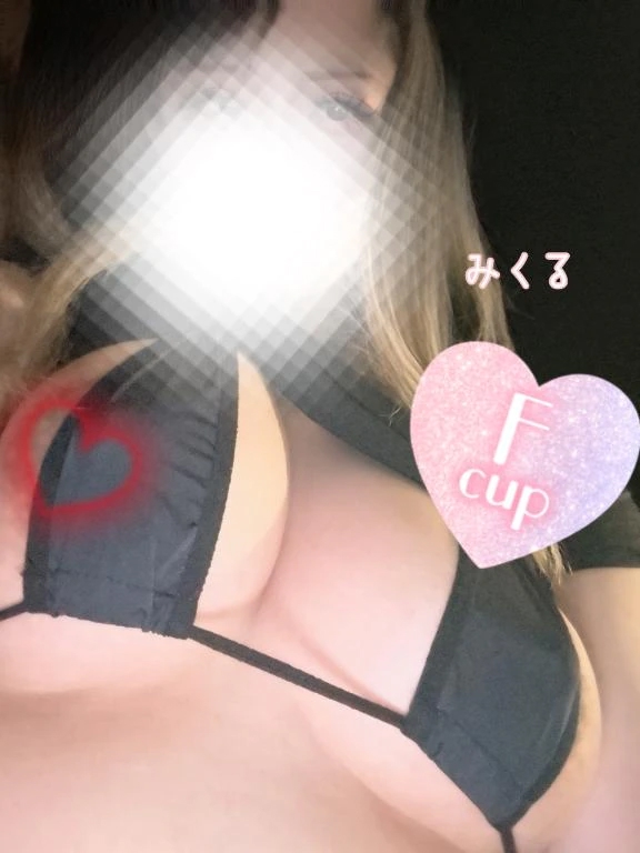 みくる