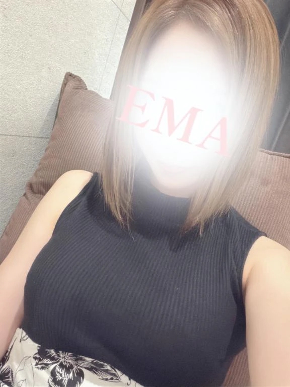えま