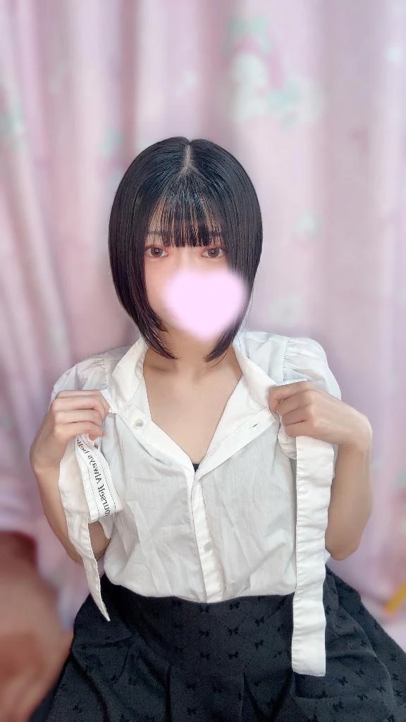 すい