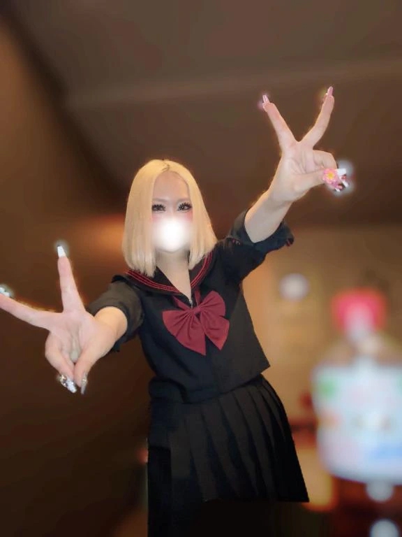 らん