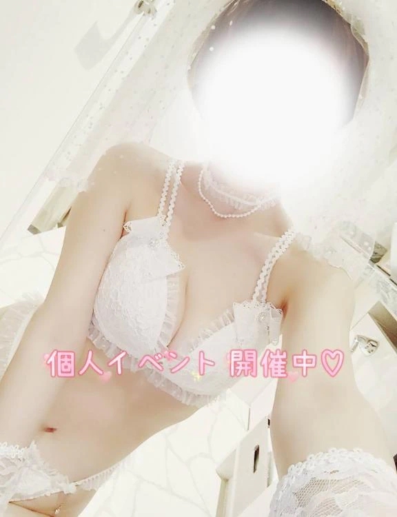 おと