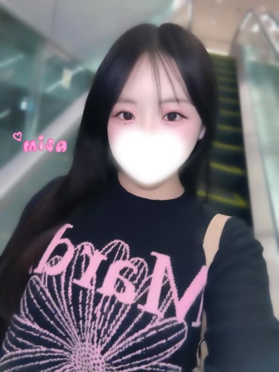みさ