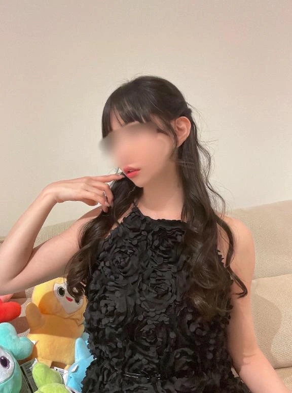 すい