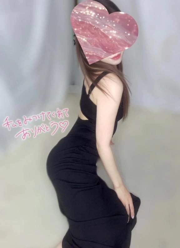 あゆ