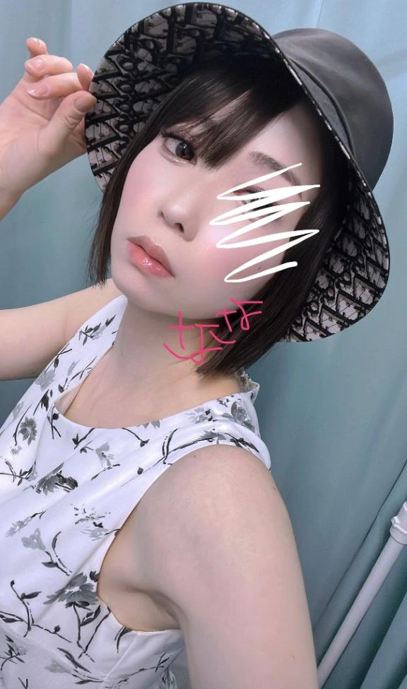 紗世