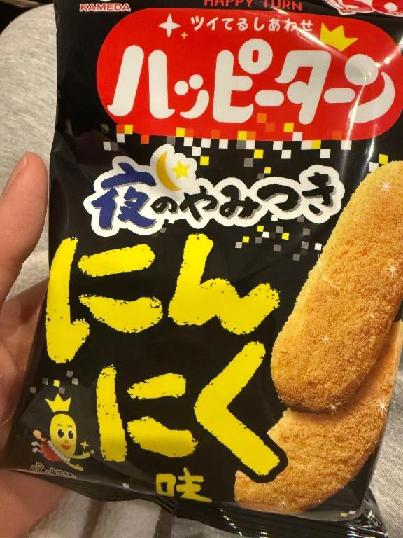 りお
