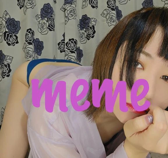 めめ