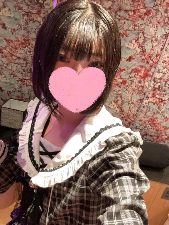 すい