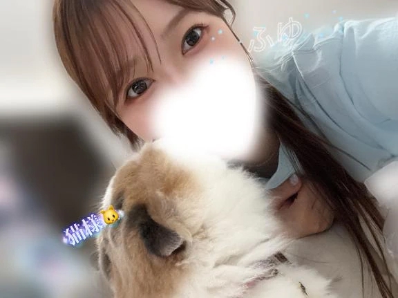 ふゆ