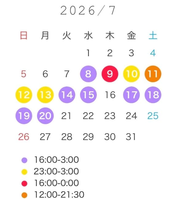 ふわる