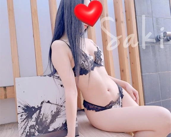 サキ