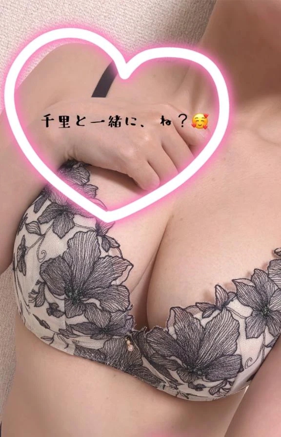 せんり