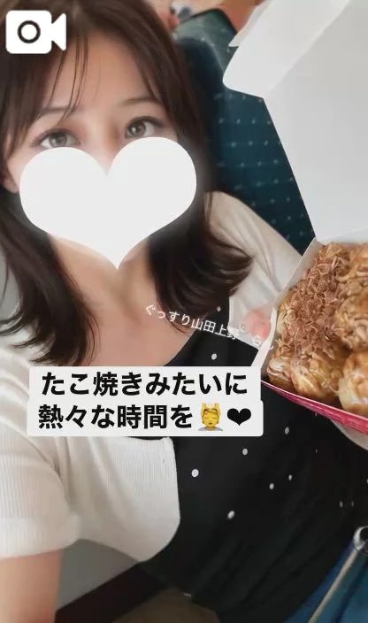 らん
