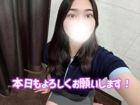 ひなた