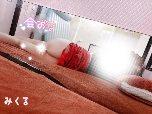 みくる