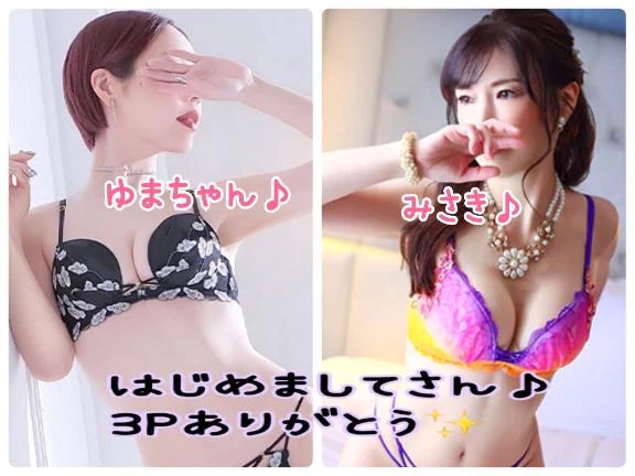 みさき