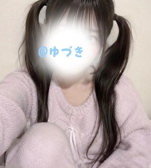 ゆづき