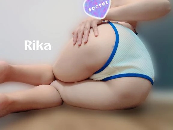 里香