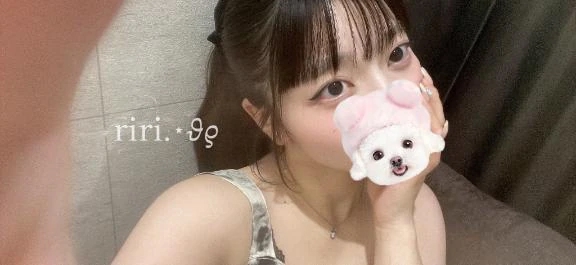 りり