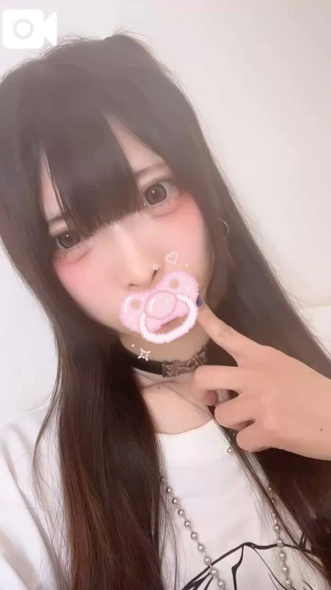 あみ