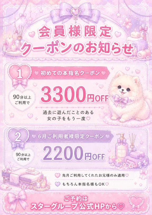 とあ
