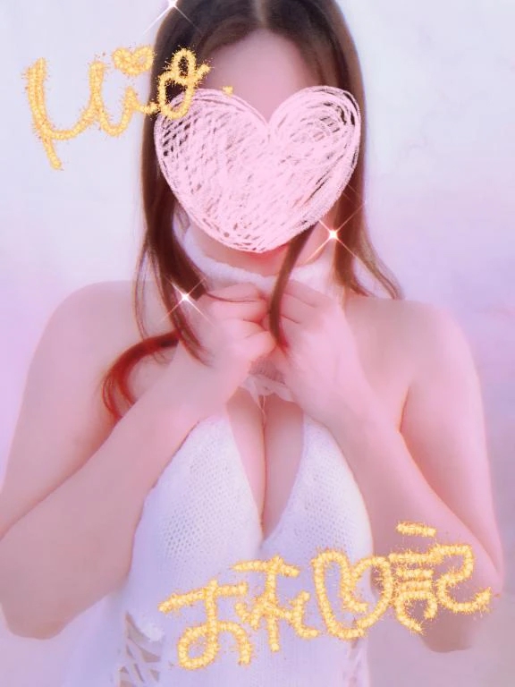 みお