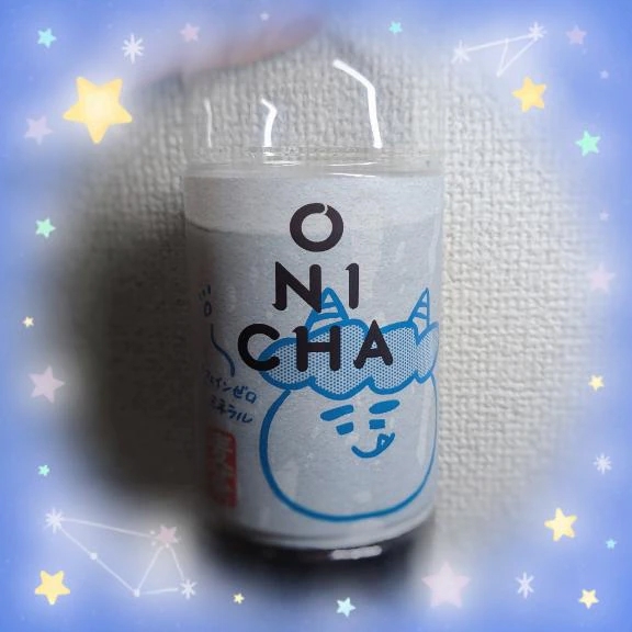 沙莉（さり）
