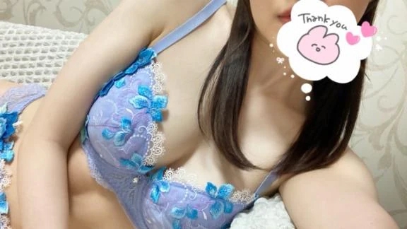あやね