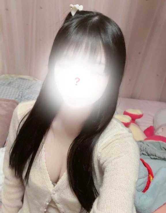 あい