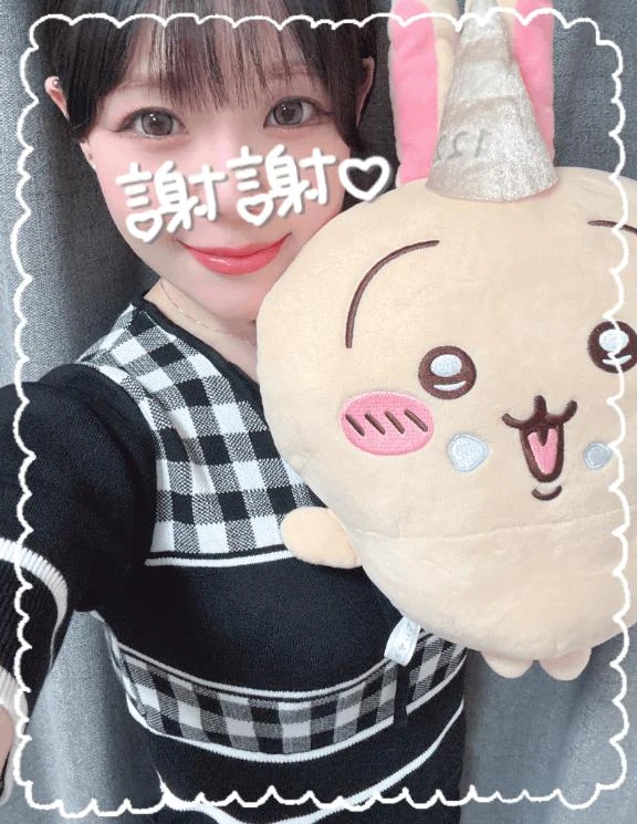 綾瀬もも