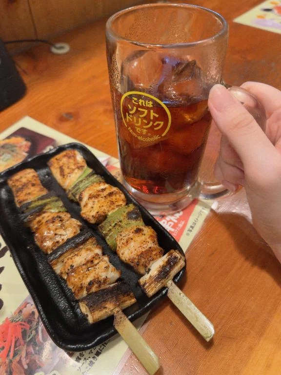 みなも