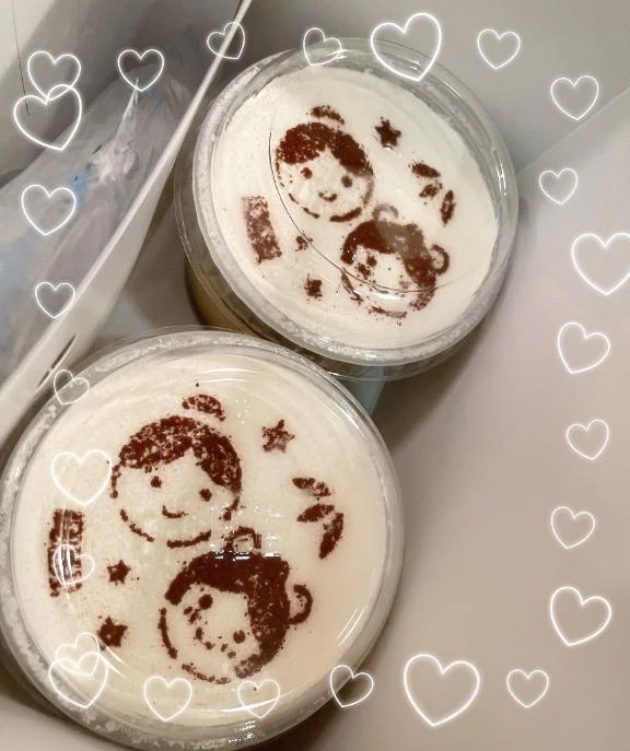 すずな
