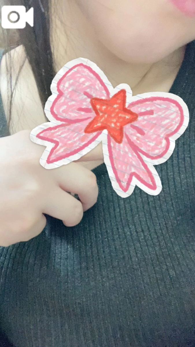 たえ