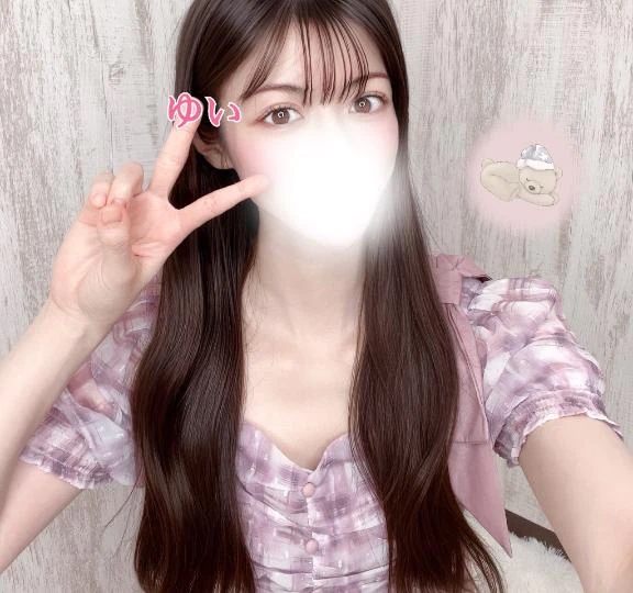 ゆい