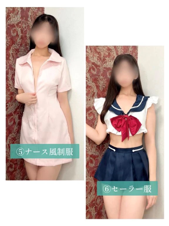 さな