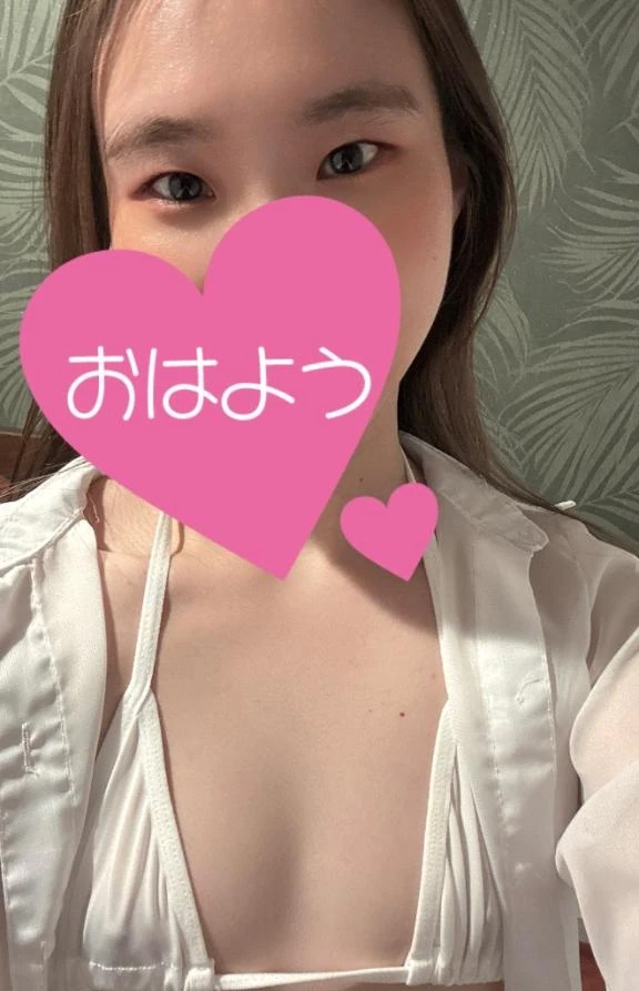 まい
