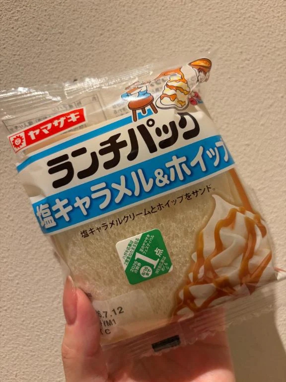 こころ
