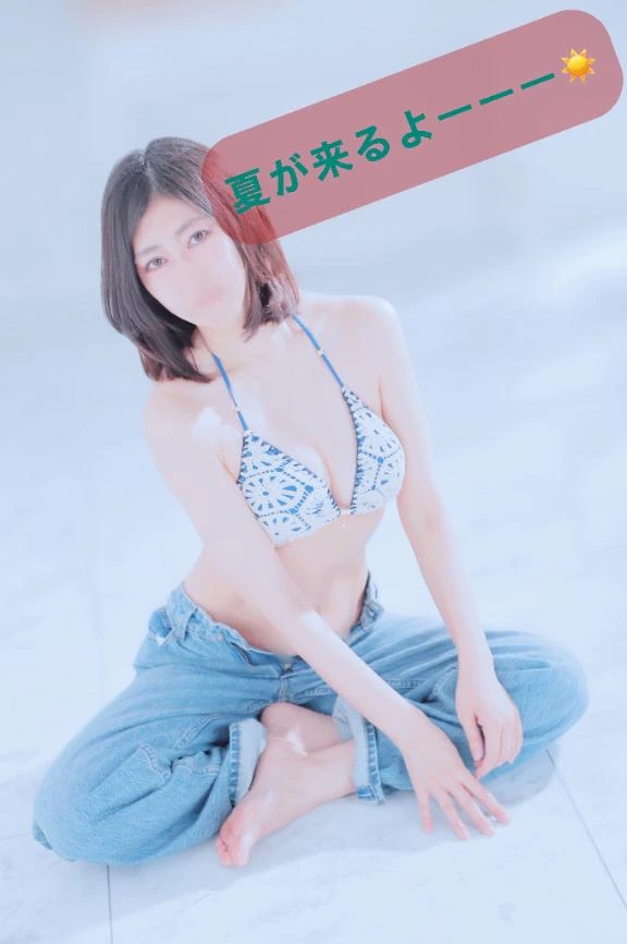 野風