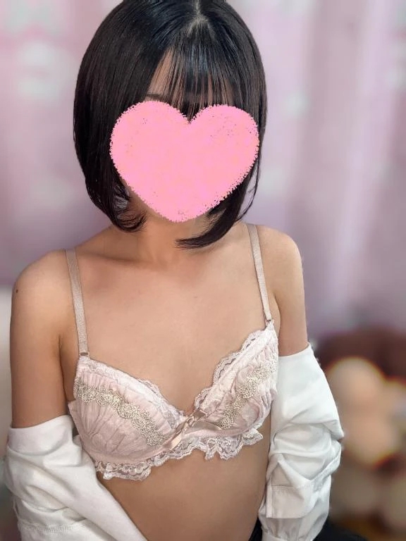 すい