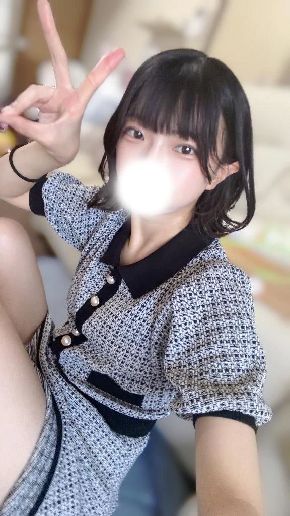 すい