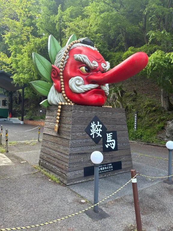 あやの