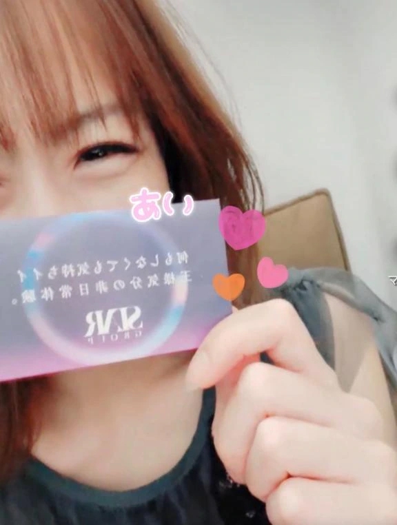 あい