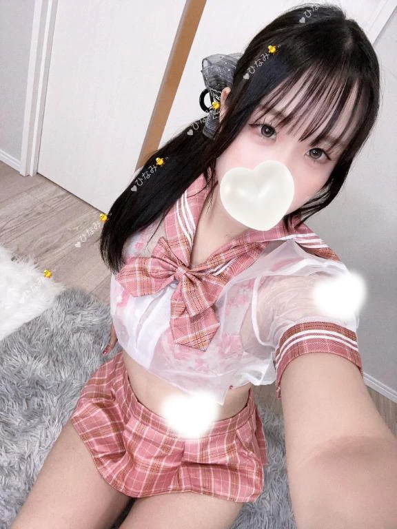 ひなみ