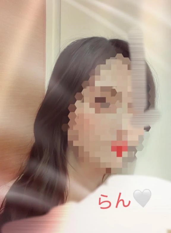 らん