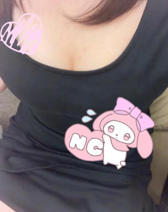 うい
