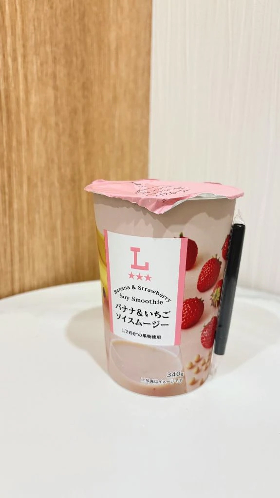 なつき